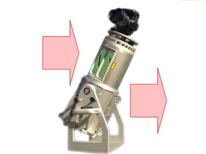 Rekonstruktionen-Bild zeigt ein Vermessungsgerät.